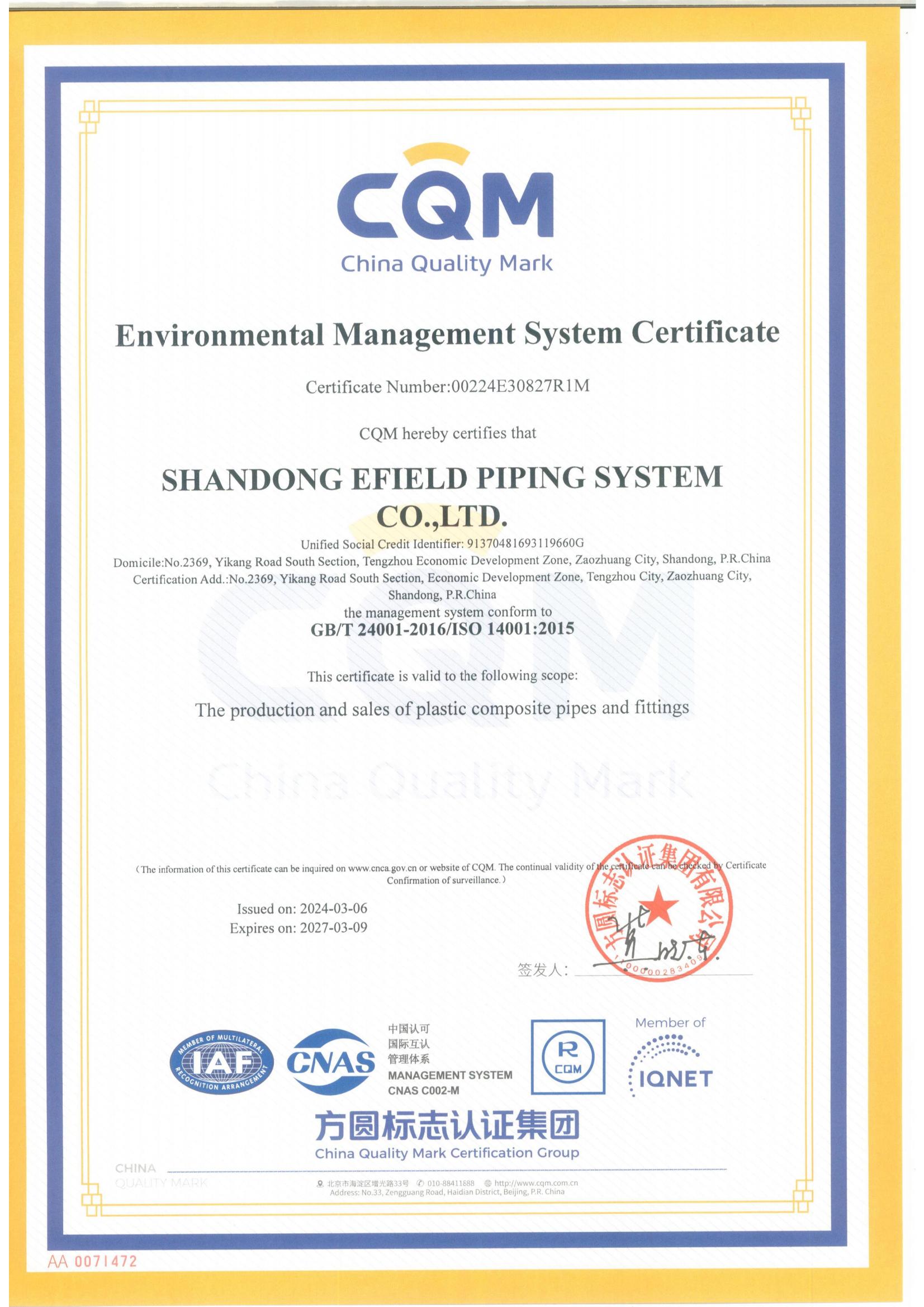 ISO 14001